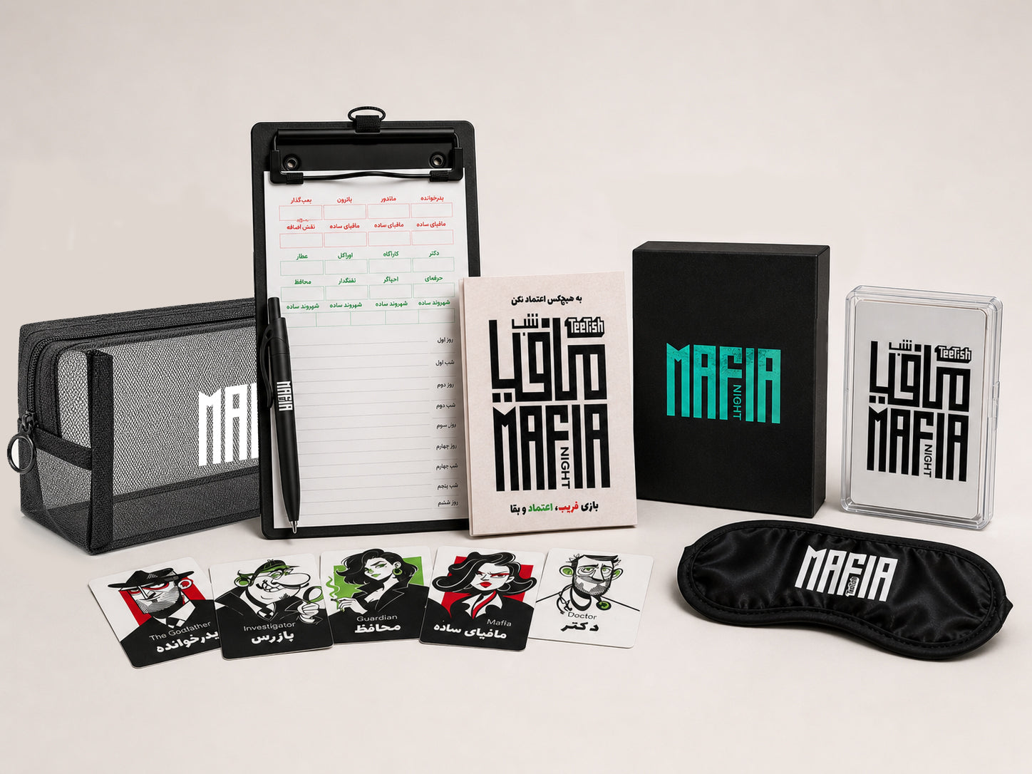 Mafia Night Complete Game Pack
