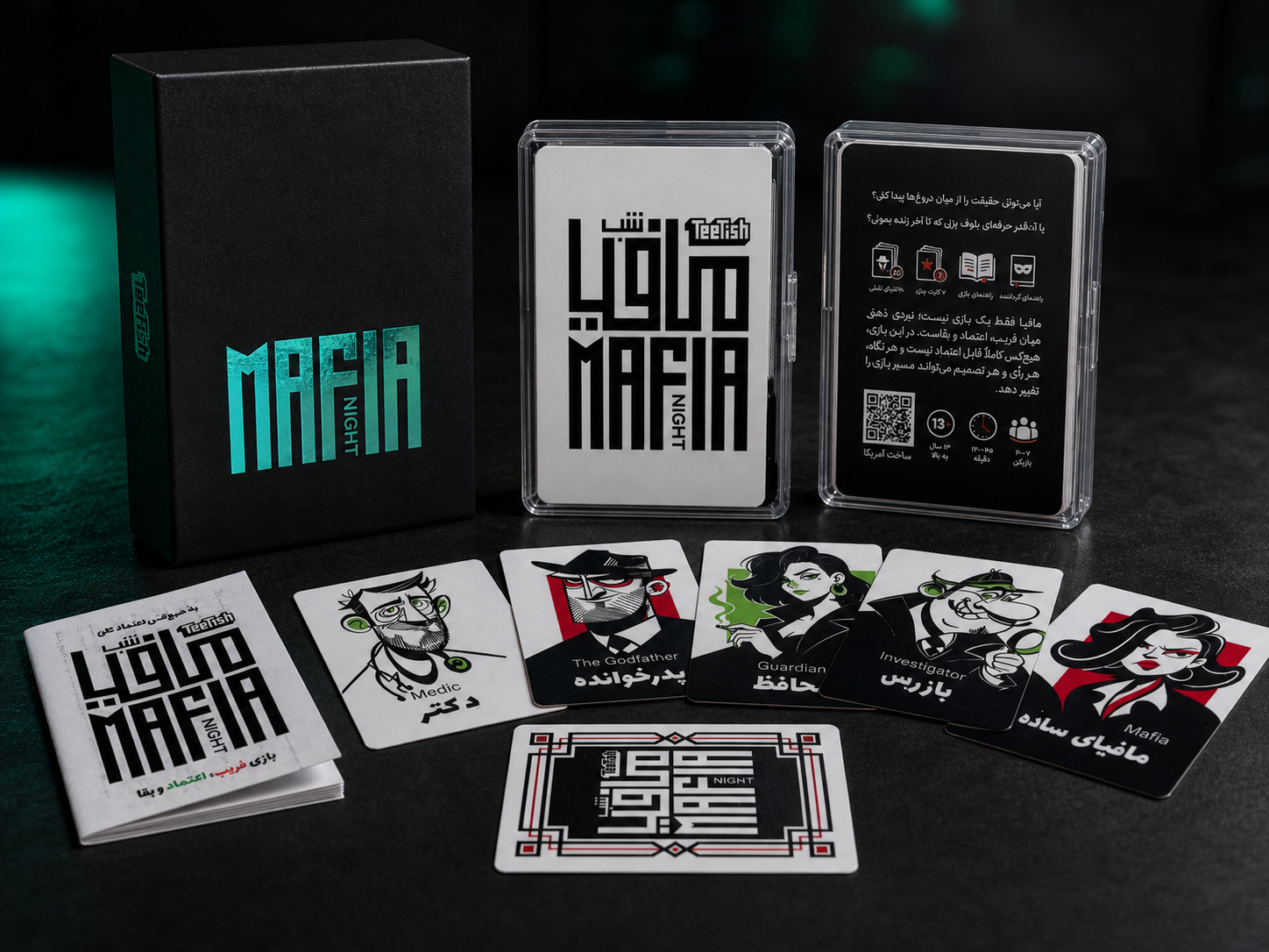 Mafia Night Complete Game Pack