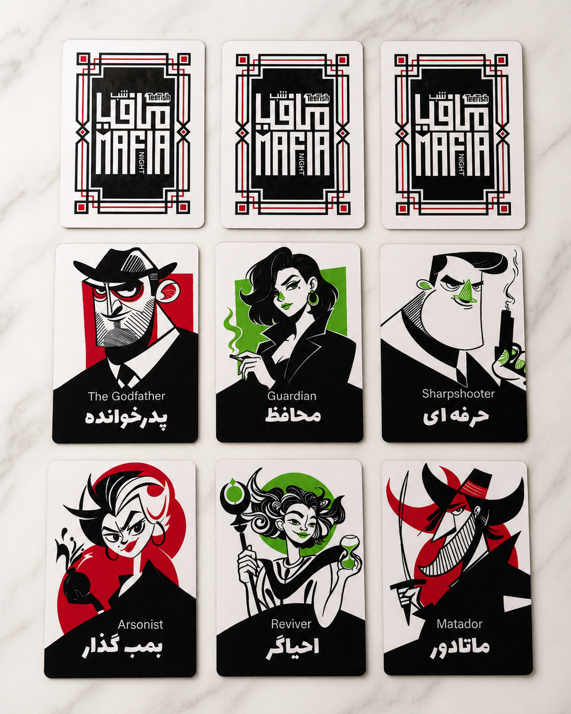 Mafia Night Complete Game Pack