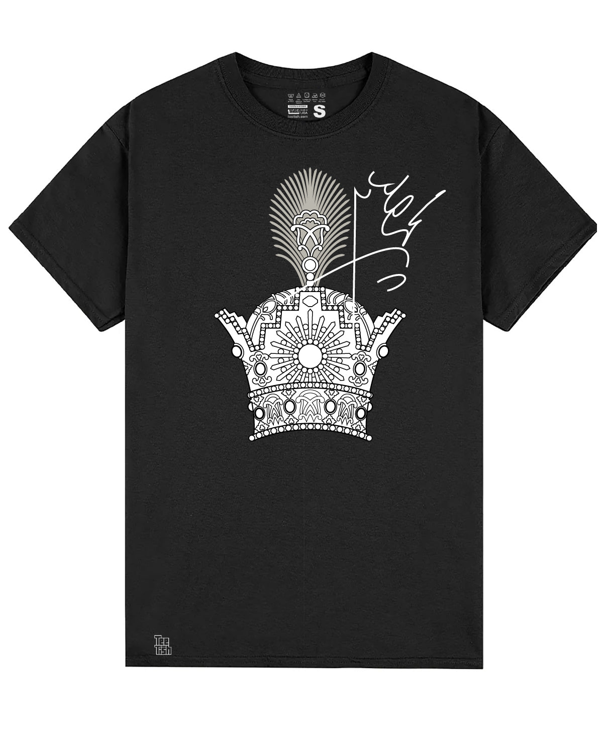 Heritage Collection | Mohammad Reza Pahlavi