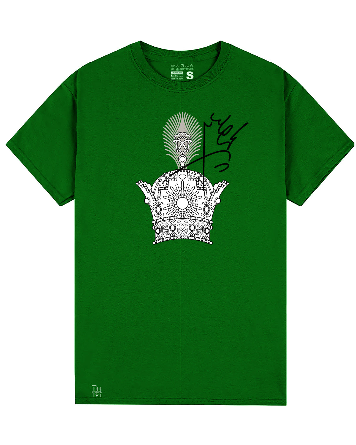 Heritage Collection | Mohammad Reza Pahlavi