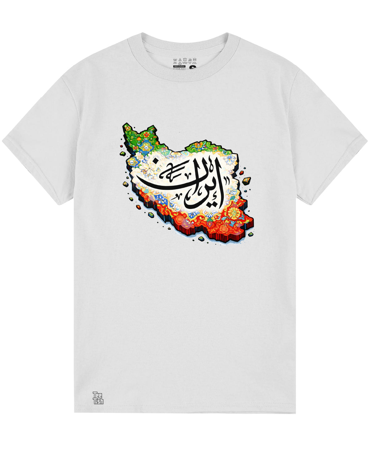 Heritage Collection | Iran Flag and map