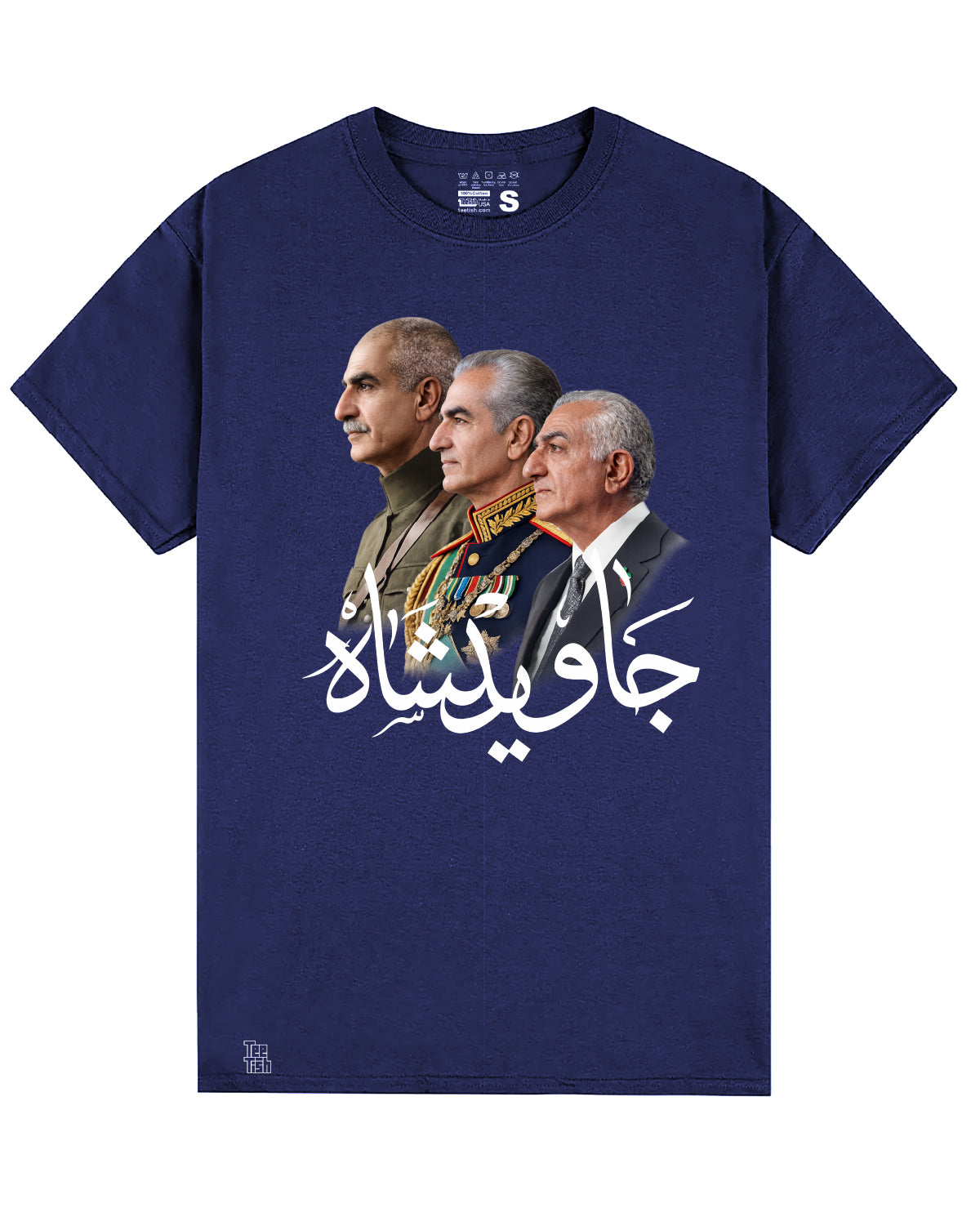 Heritage Collection | JavidShah