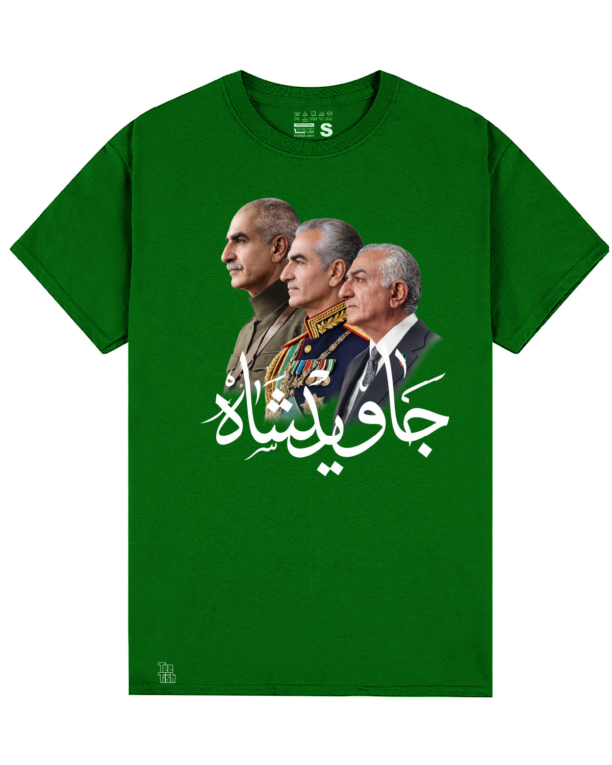 Heritage Collection | JavidShah