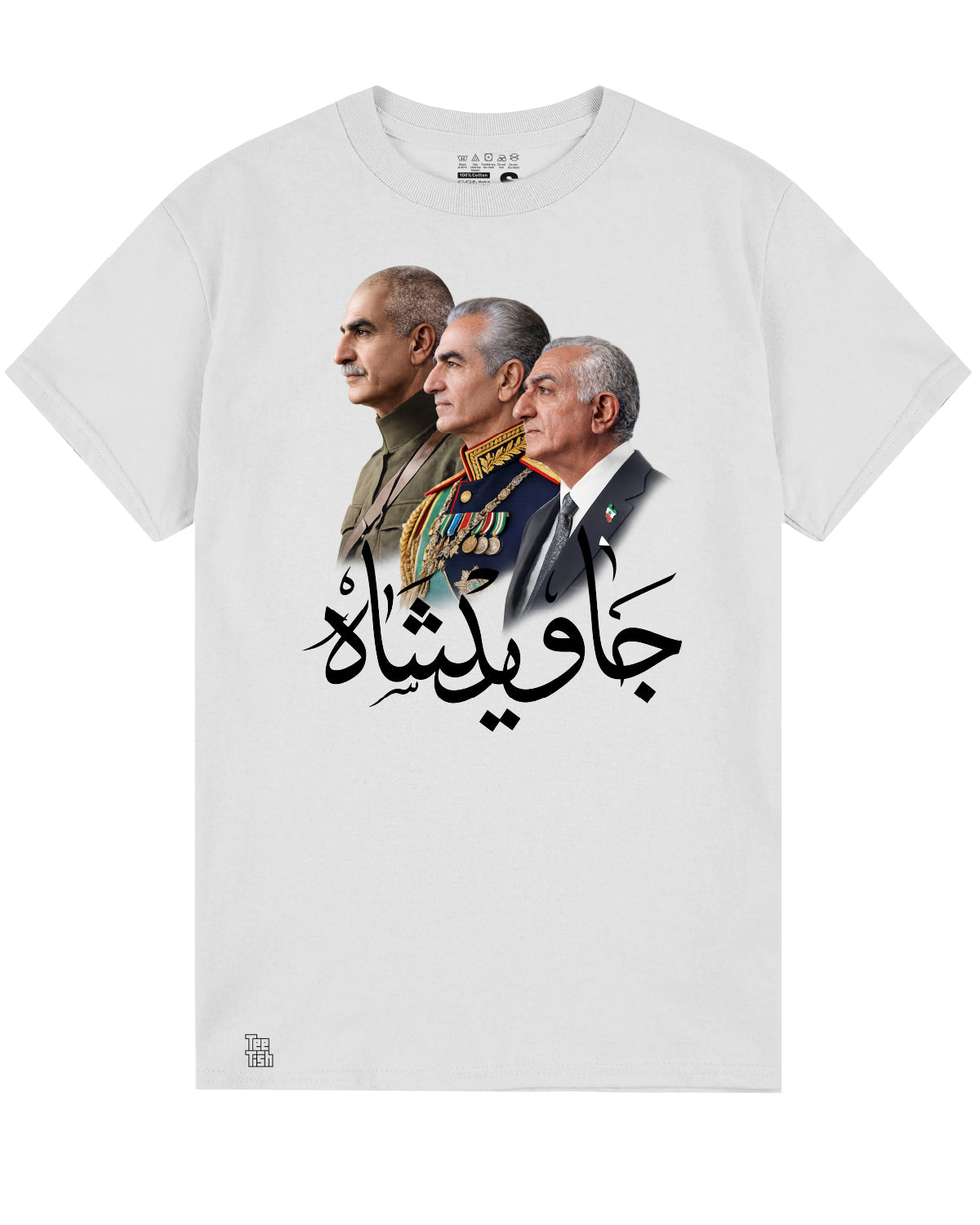 Heritage Collection | JavidShah