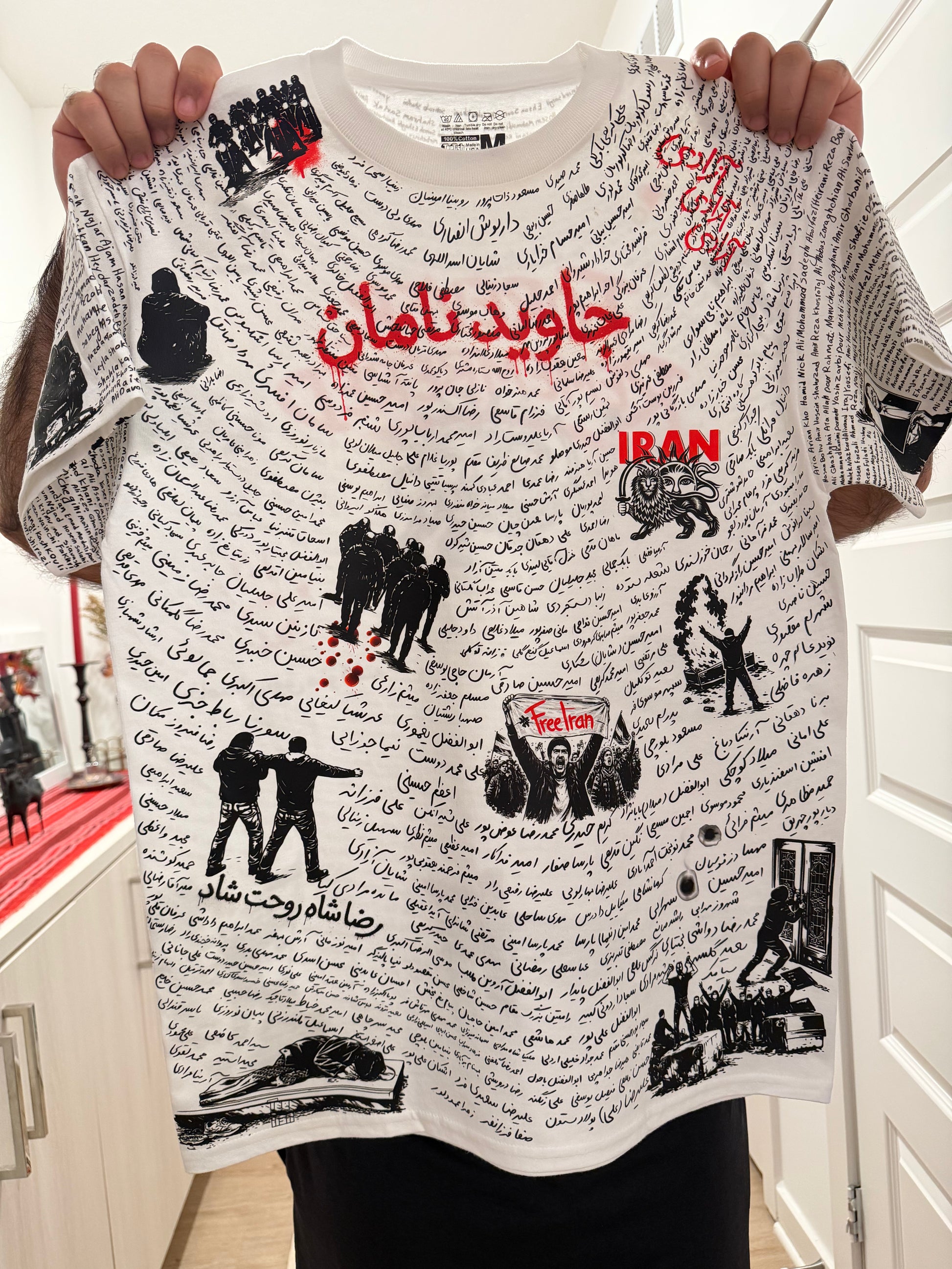 javidnaman | T shirt