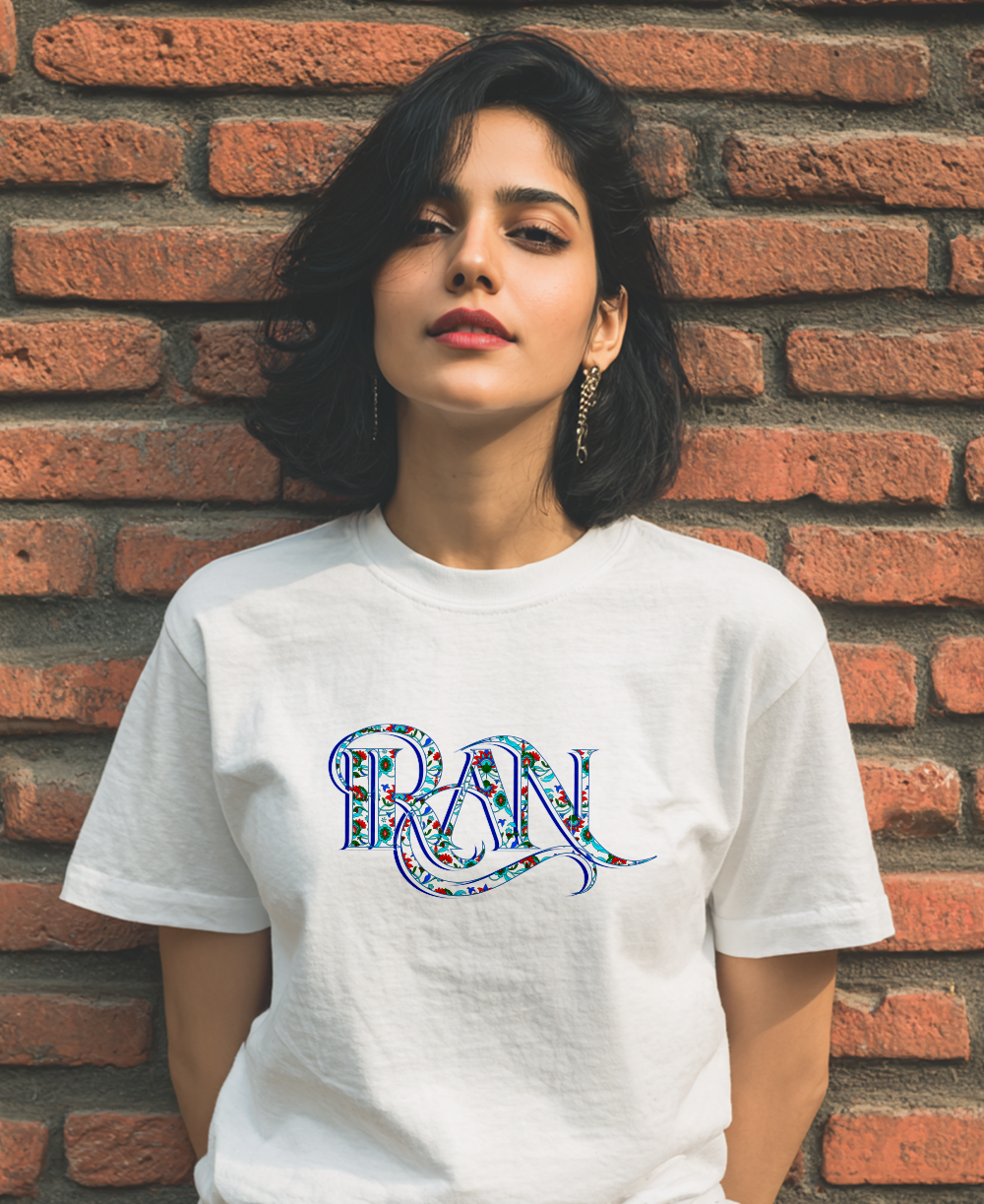 Iran  Gol | T shirt