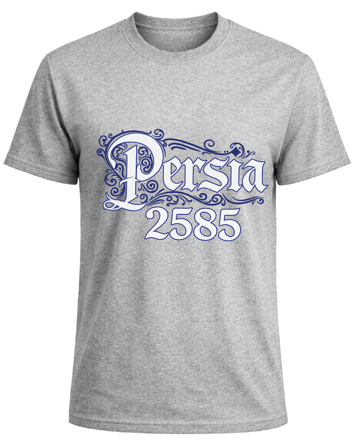 Persia 2585 Nowruz T-Shirt – Persian Imperial Calendar – Persian Culture Graphic Tee – Minimalist Persian Heritage Shirt