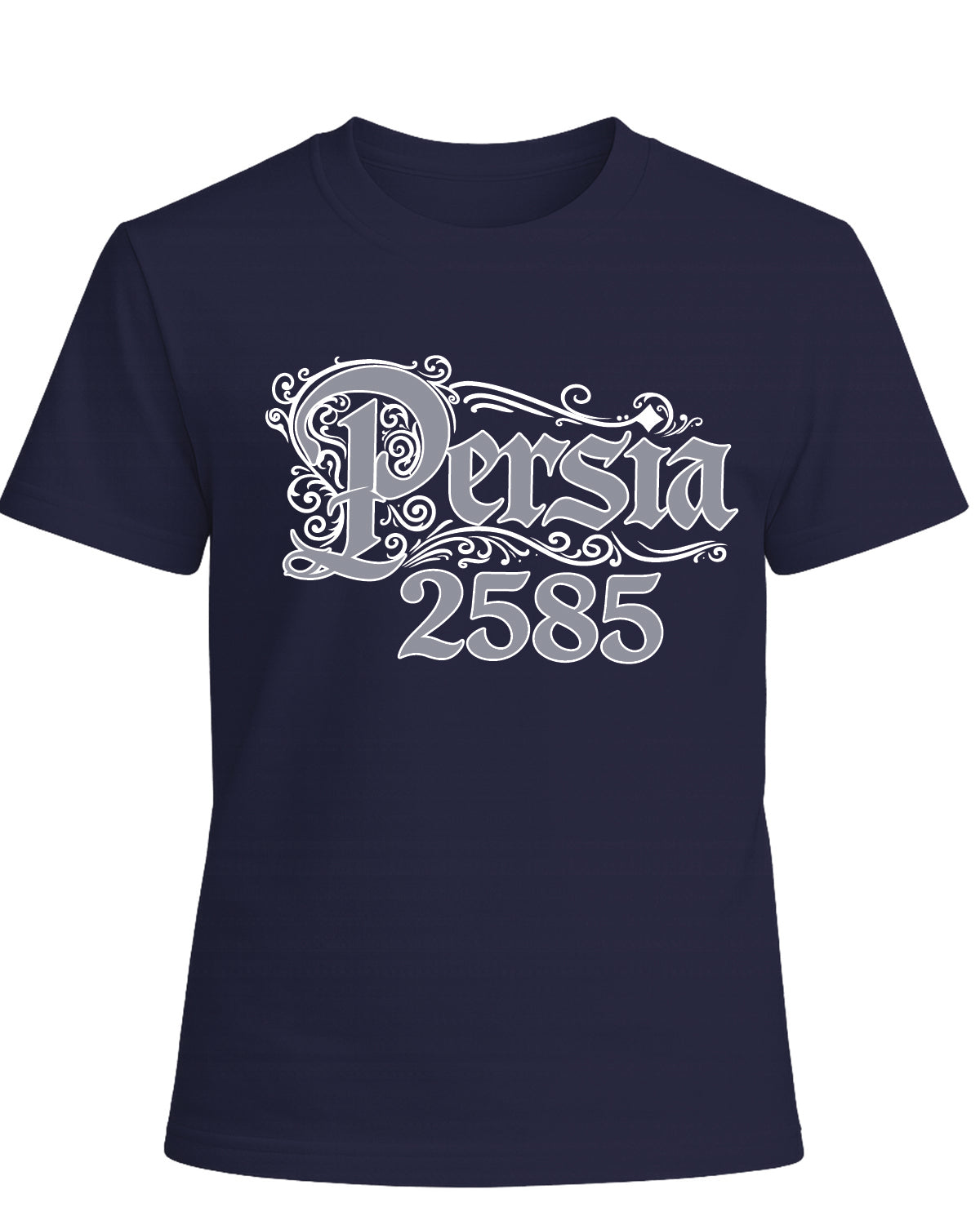 Persia 2585 Nowruz T-Shirt – Persian Imperial Calendar – Persian Culture Graphic Tee – Minimalist Persian Heritage Shirt