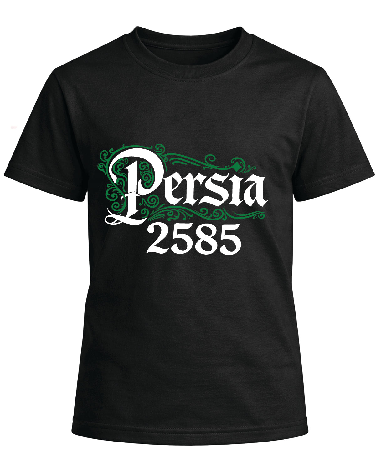 Persia 2585 Nowruz T-Shirt – Persian Imperial Calendar – Persian Culture Graphic Tee – Minimalist Persian Heritage Shirt