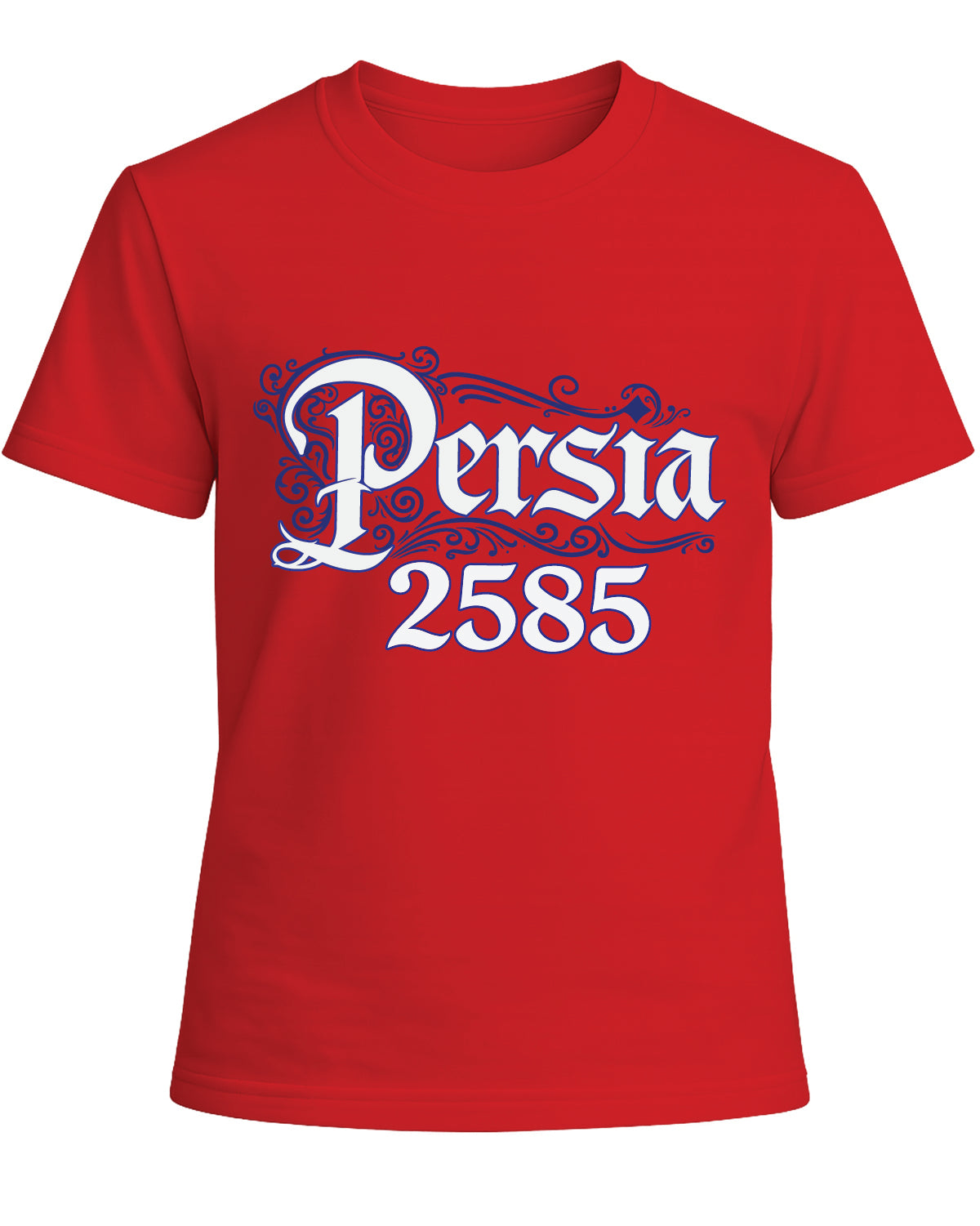 Persia 2585 Nowruz T-Shirt – Persian Imperial Calendar – Persian Culture Graphic Tee – Minimalist Persian Heritage Shirt