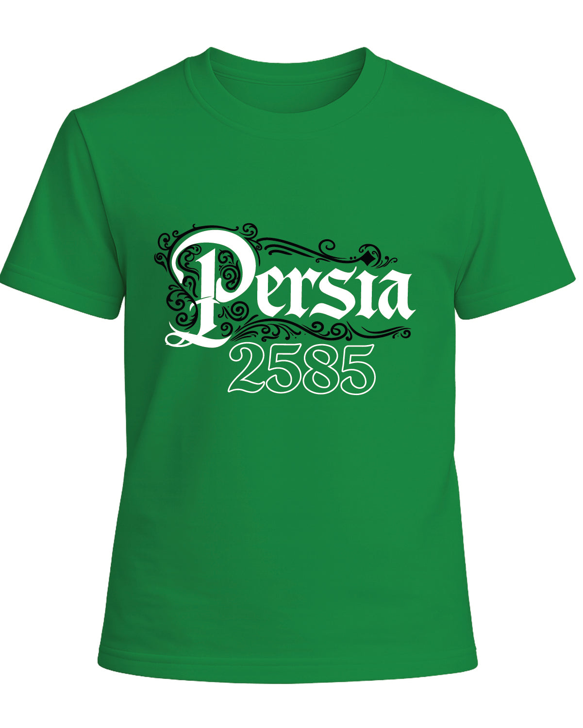 Persia 2585 Nowruz T-Shirt – Persian Imperial Calendar – Persian Culture Graphic Tee – Minimalist Persian Heritage Shirt