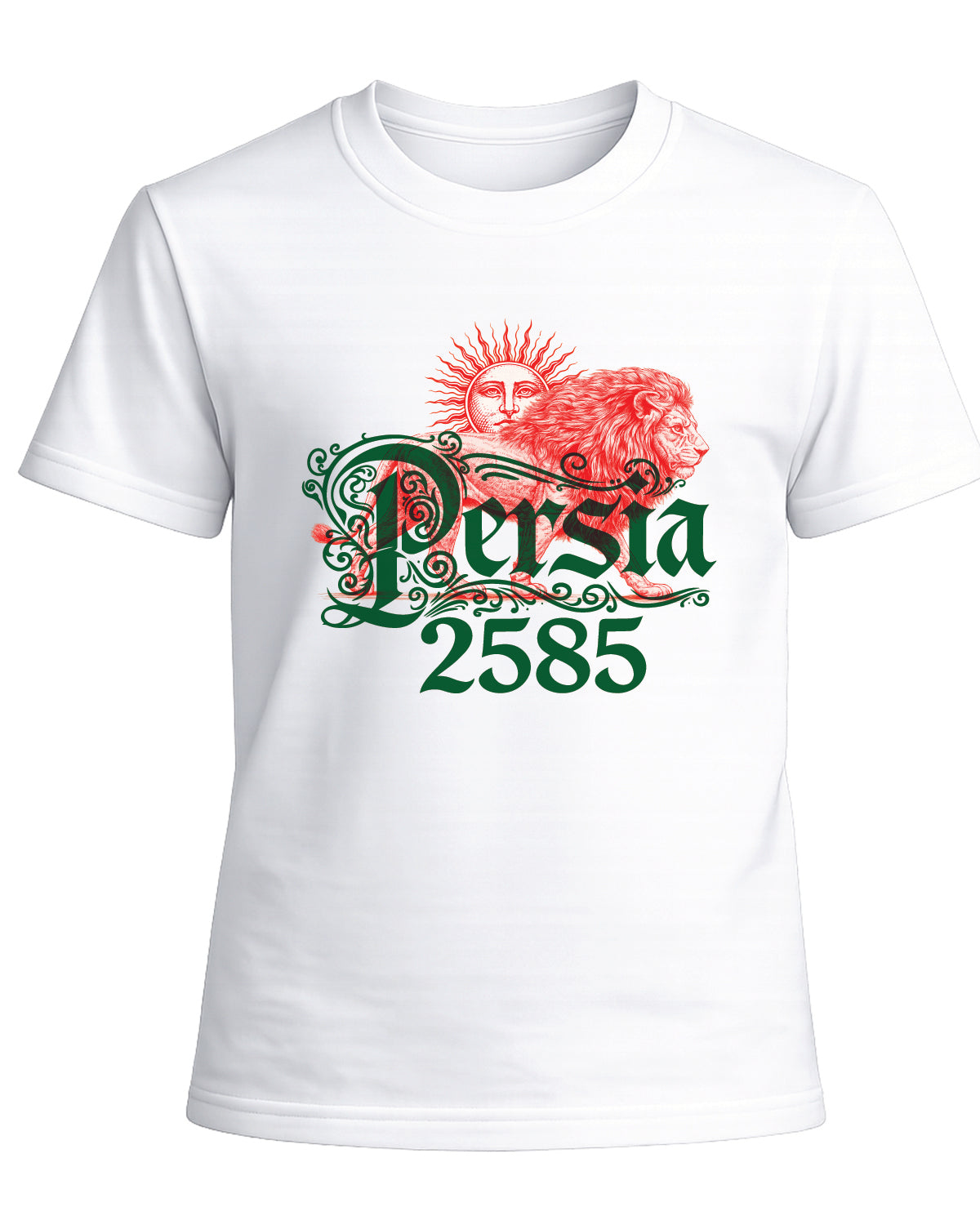 Persia 2585 Lion & Sun T-Shirt – Embossed Persian Heritage Design – Flock Texture Graphic Tee – Persian Imperial Calendar Shirt