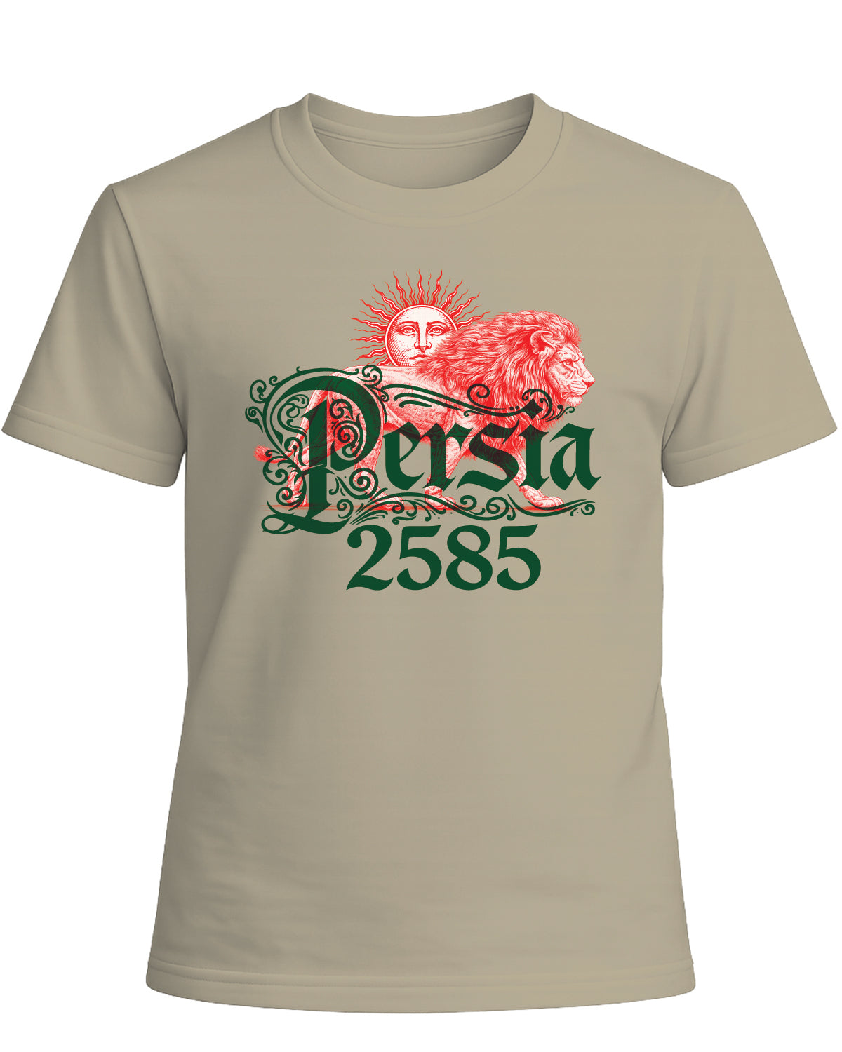 Persia 2585 Lion & Sun T-Shirt – Embossed Persian Heritage Design – Flock Texture Graphic Tee – Persian Imperial Calendar Shirt