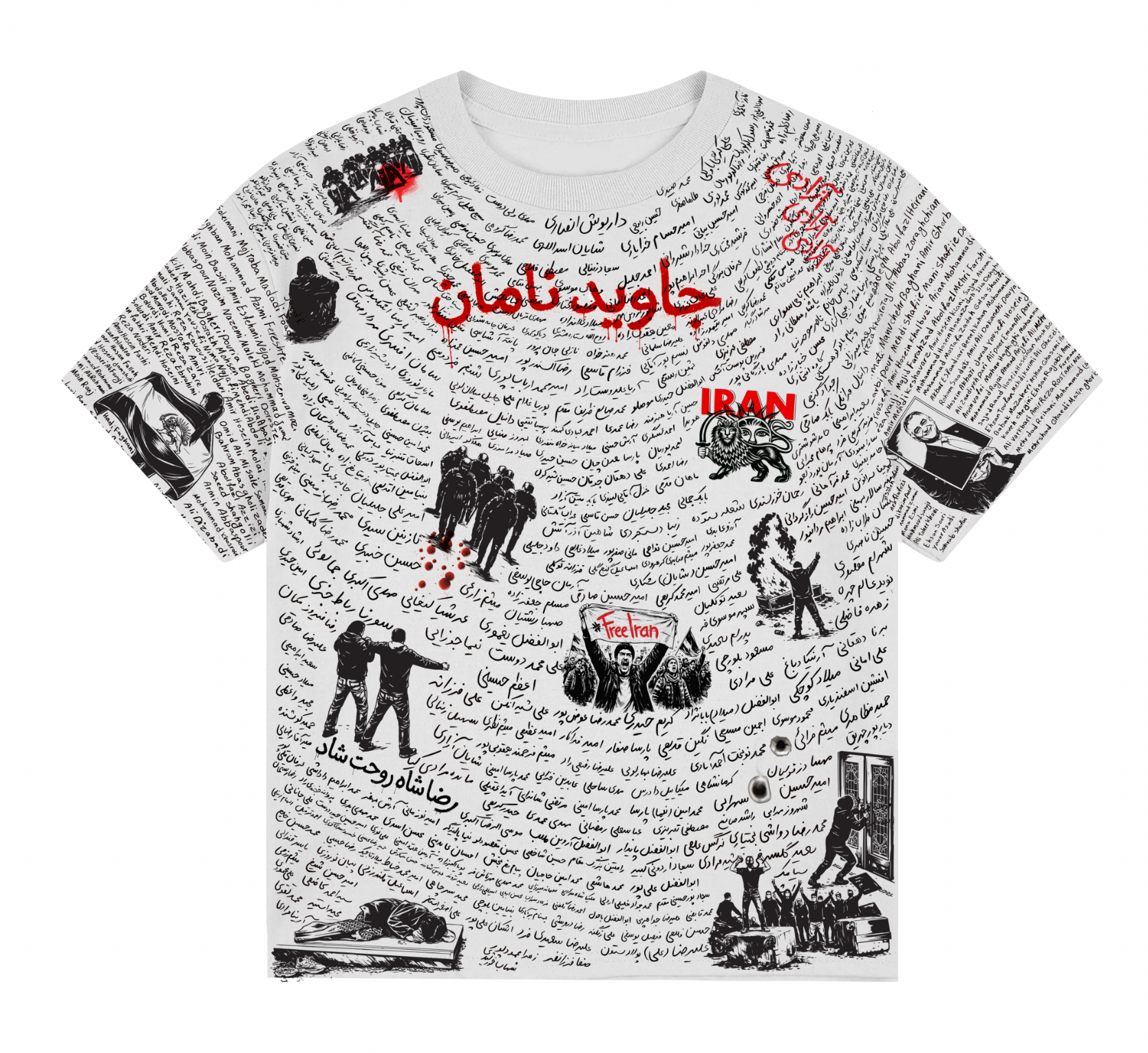 javidnaman | T shirt