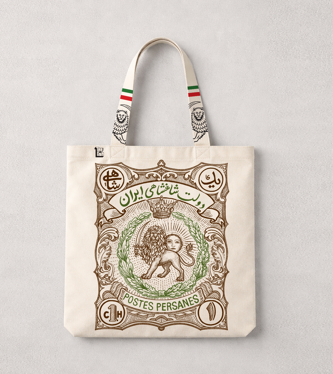 1 Shahi Tote bag | TEETISH