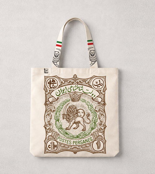 1 Shahi Tote bag | TEETISH