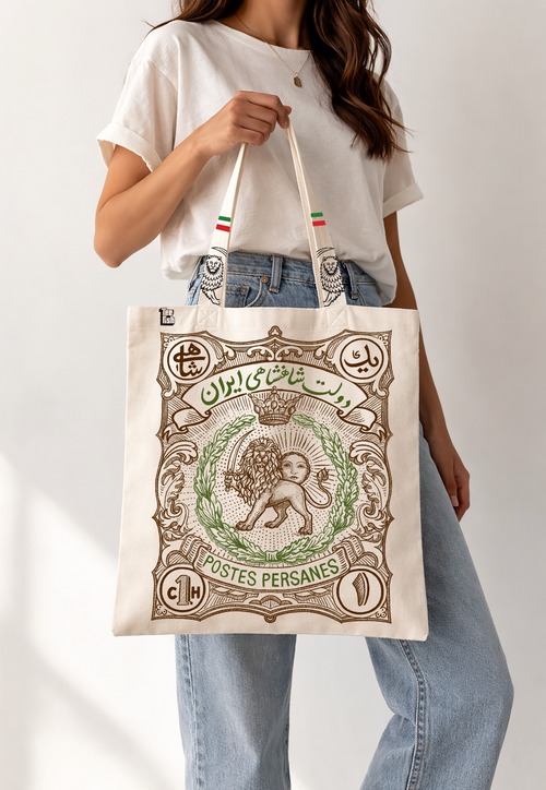 1 Shahi Tote bag | TEETISH