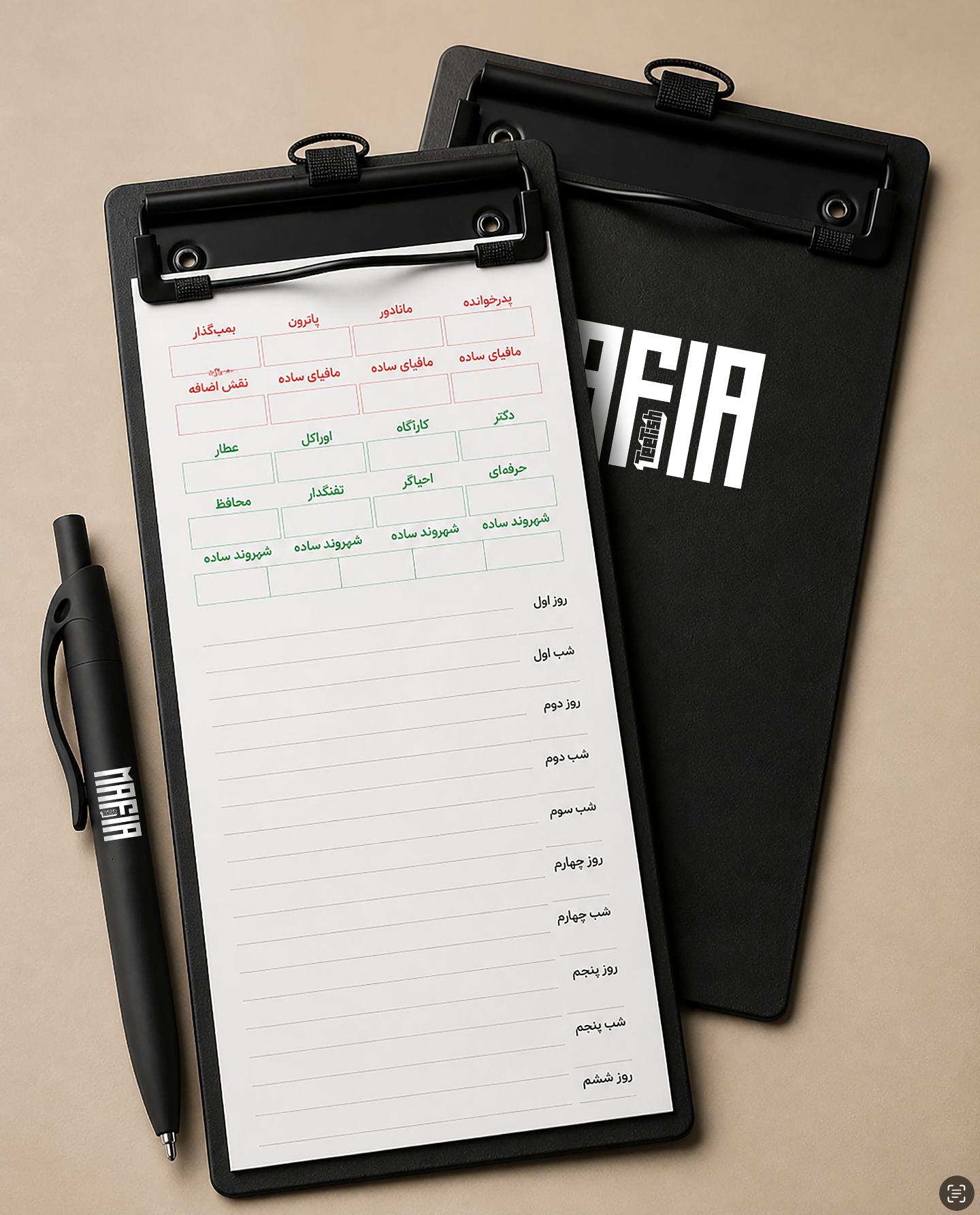 Mafia Night Complete Game Pack