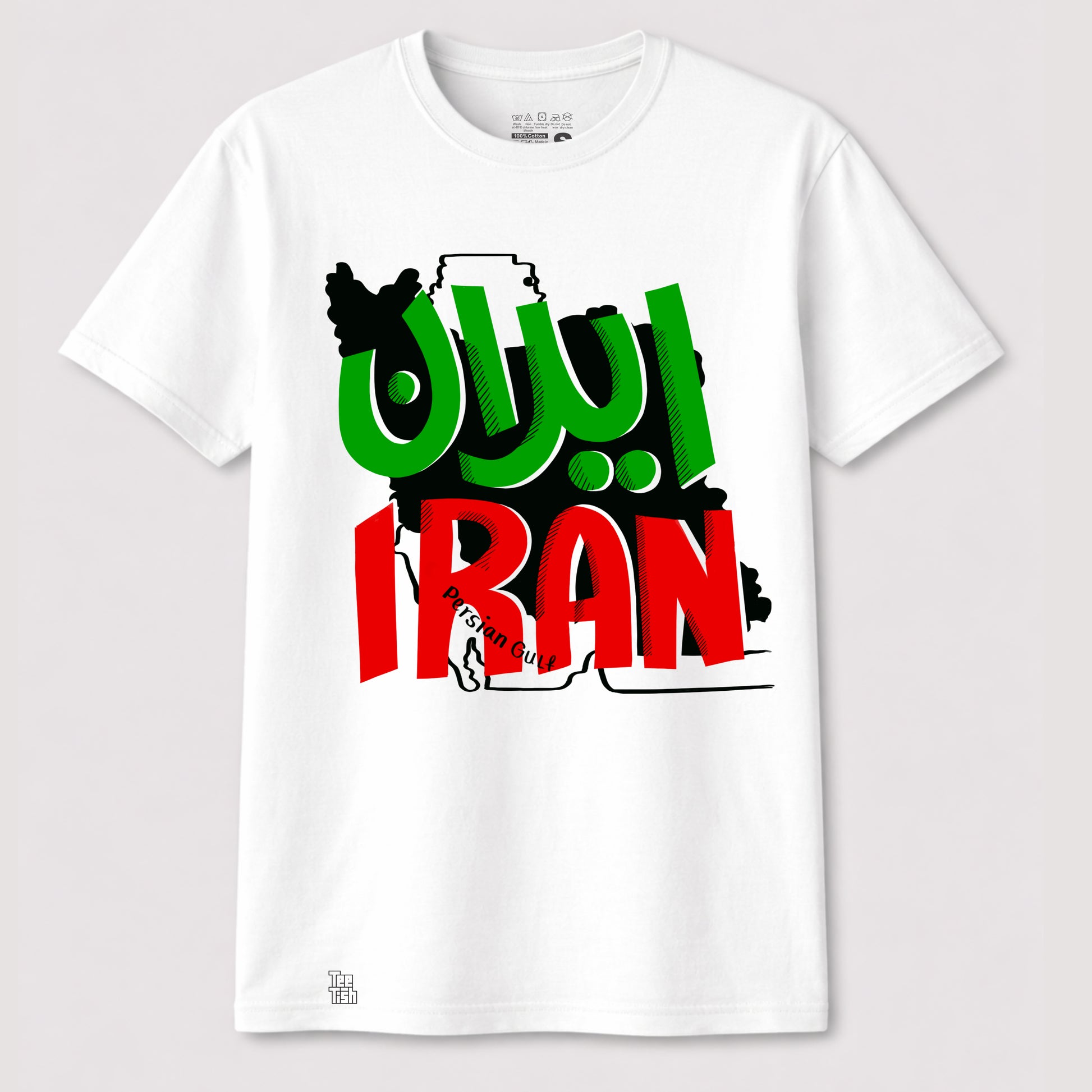 Vatan | T shirt