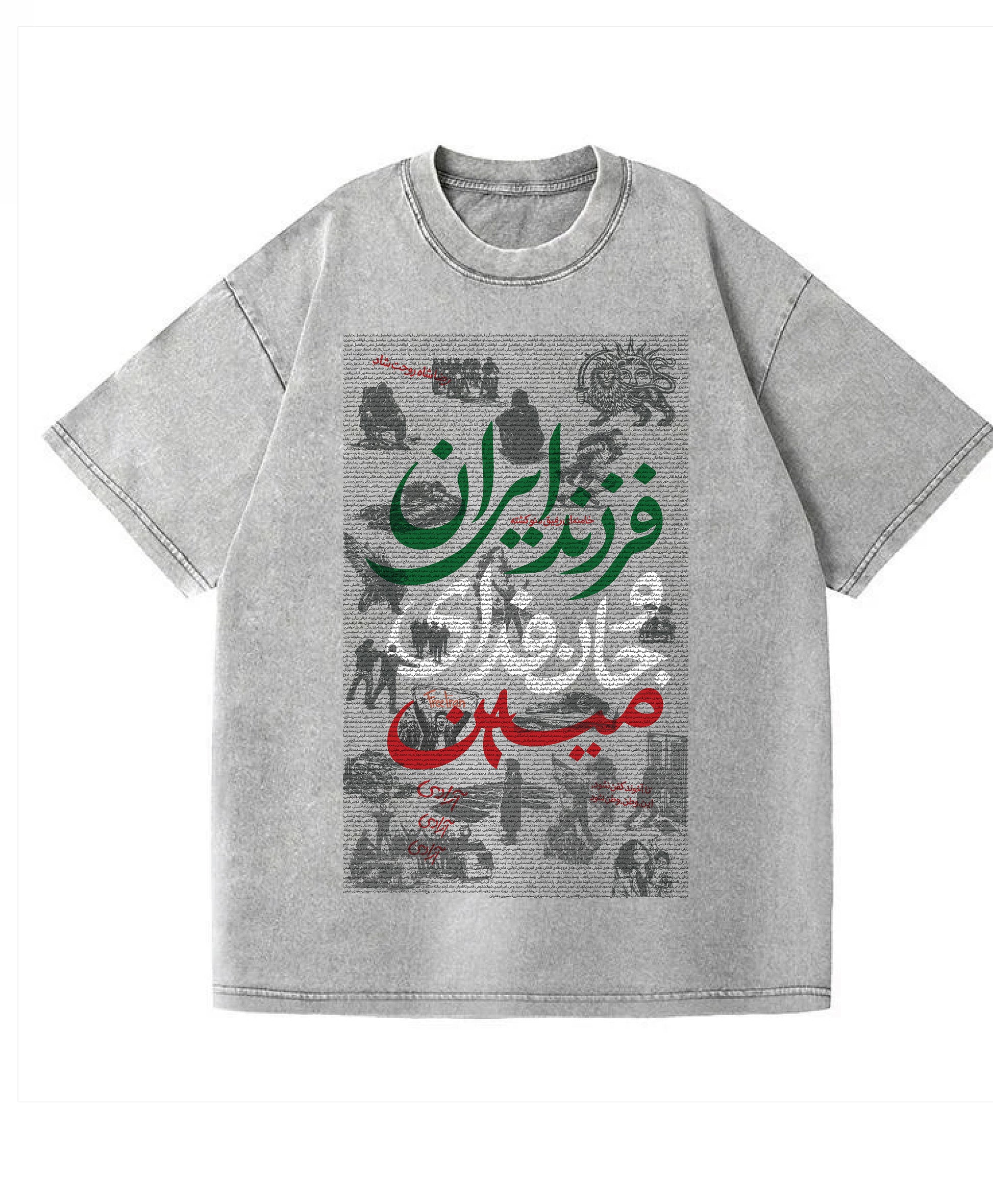 Farzande Iran | T shirt